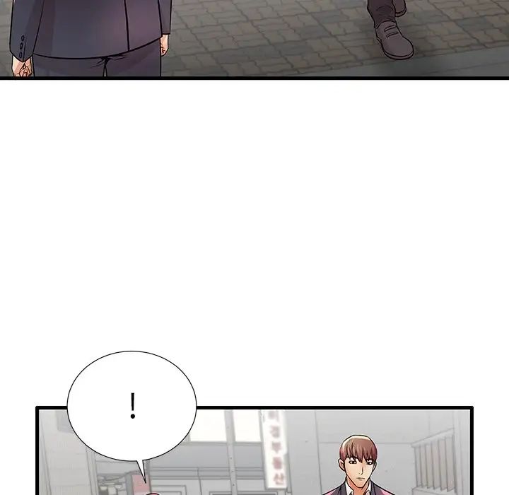 失格妈妈第26话