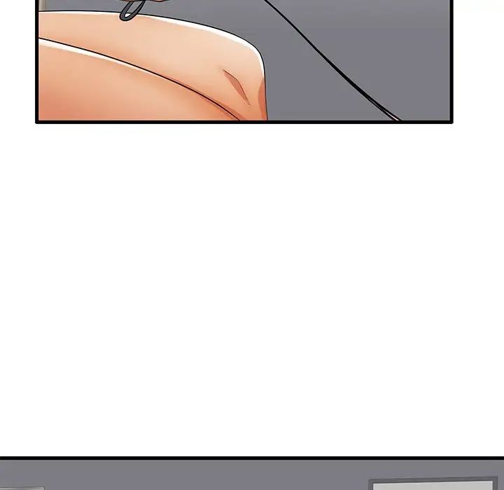 失格媽媽第26话