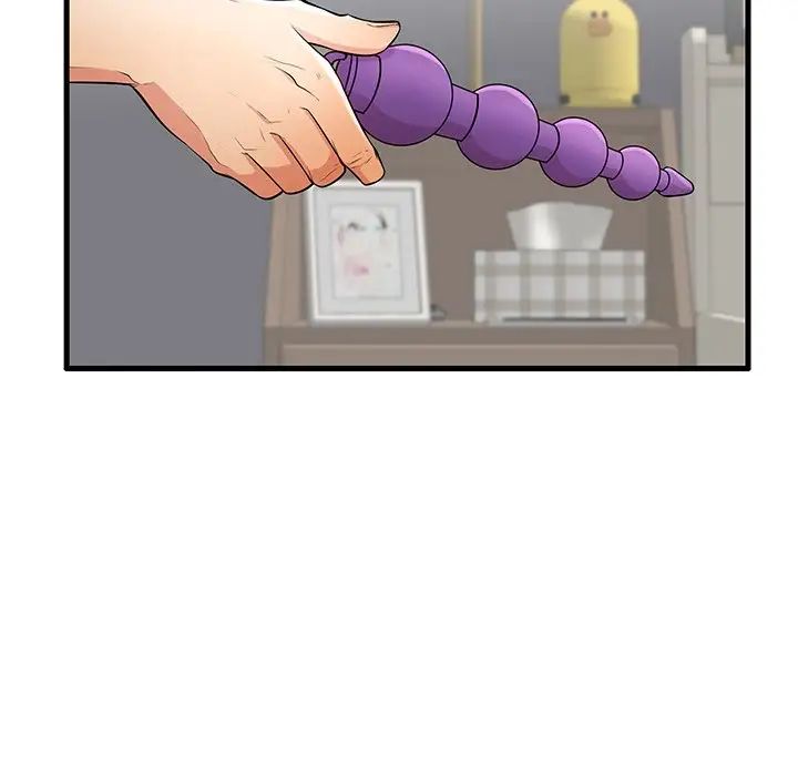 失格妈妈第27话