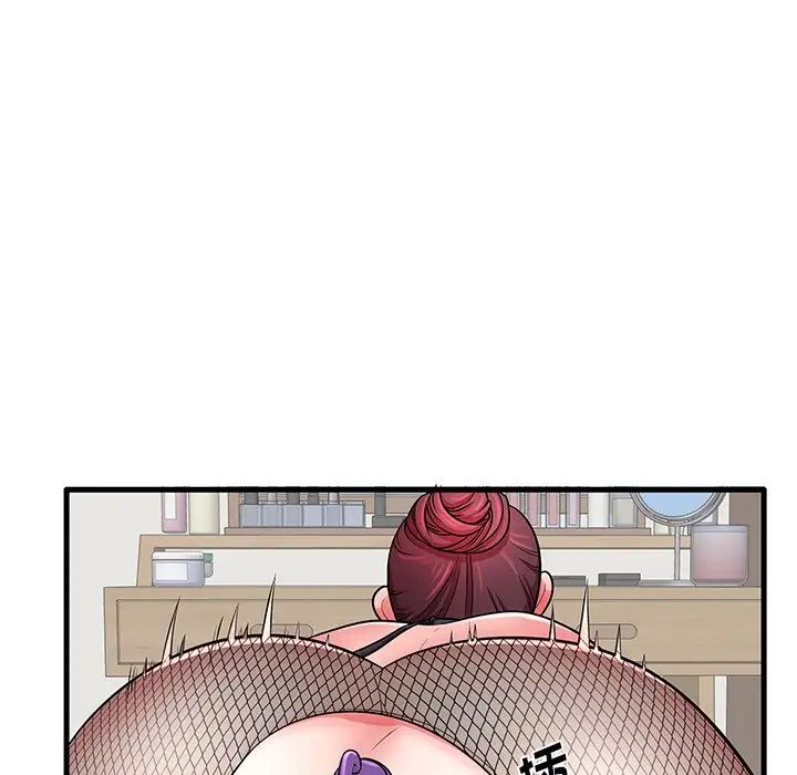 失格媽媽第27话