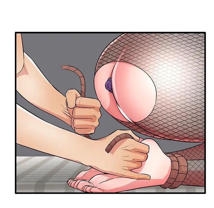 失格媽媽第27话