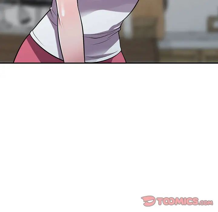 偷食的滋味第13話