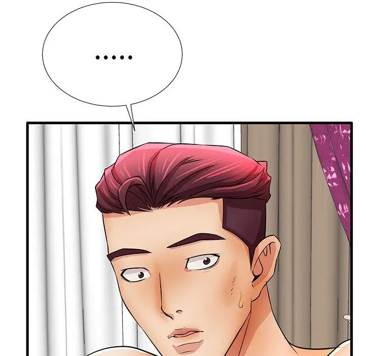 失格妈妈第27话