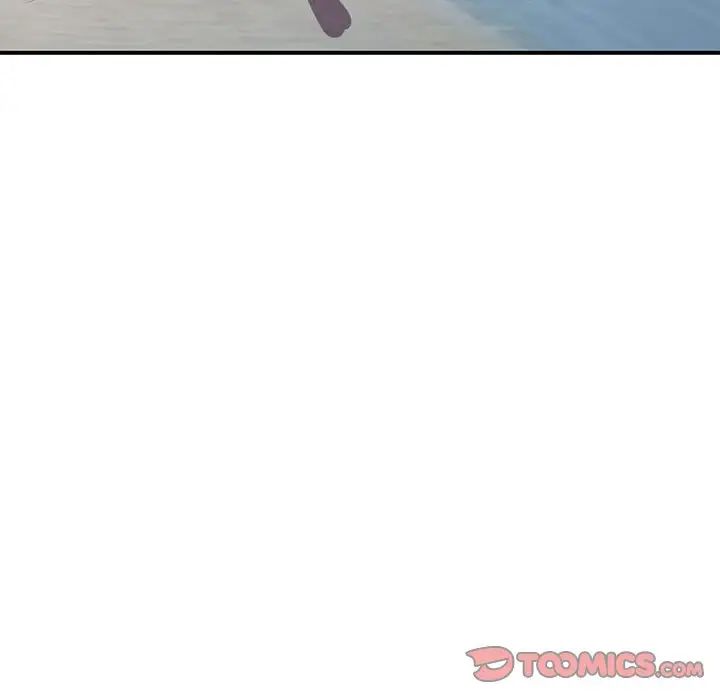 偷食的滋味第14話