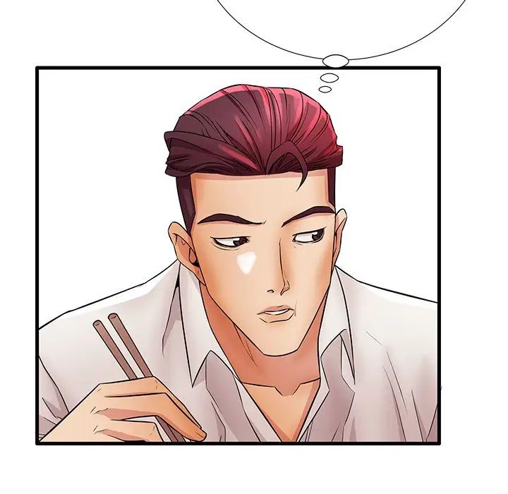 失格妈妈第28话