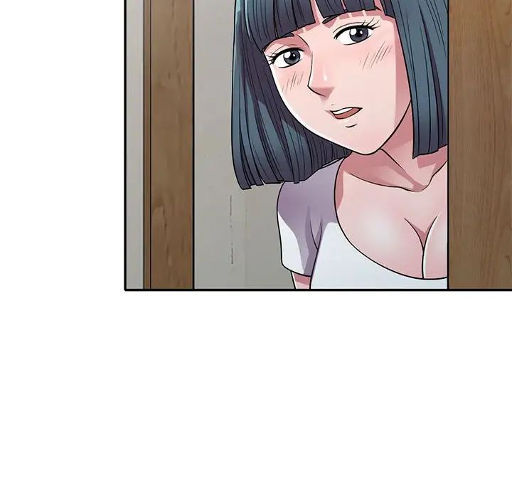 偷食的滋味第14话