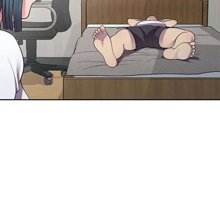 偷食的滋味第14话