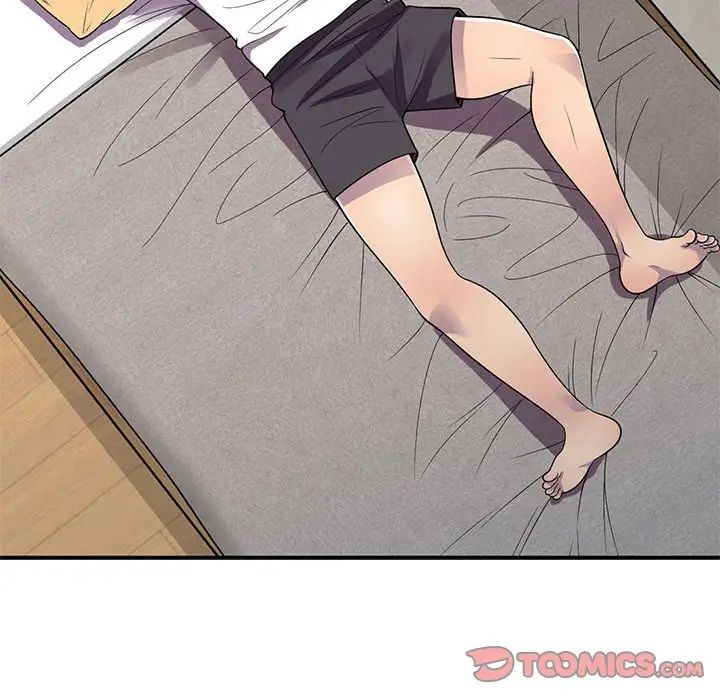 偷食的滋味第14话