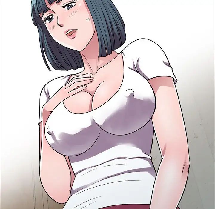 偷食的滋味第14话