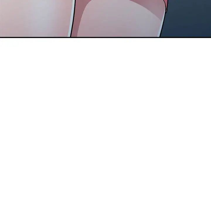 偷食的滋味第14话