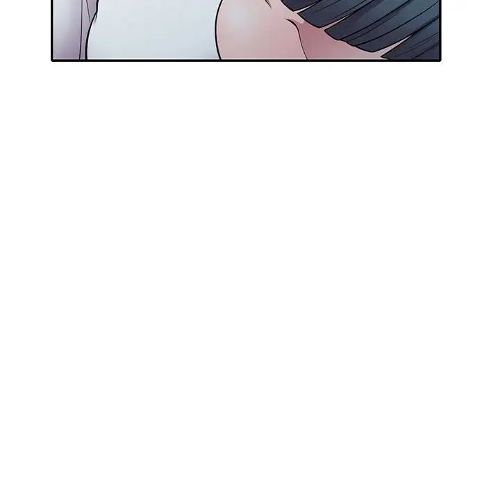 偷食的滋味第14话