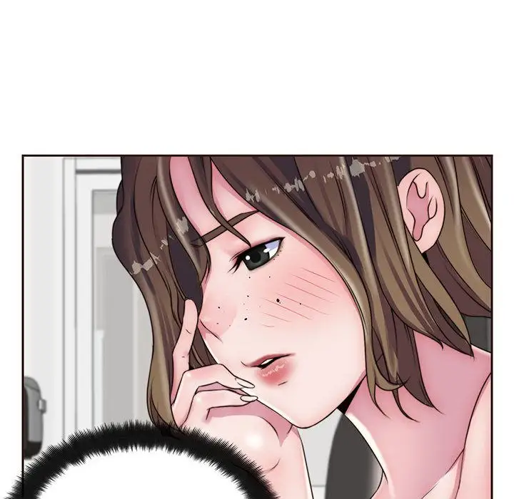 全都给你第16章