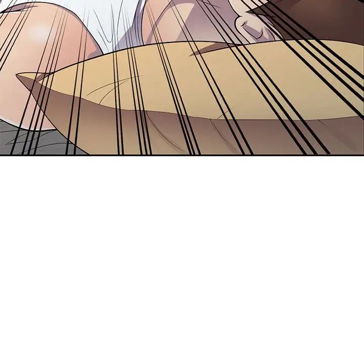 偷食的滋味第14话