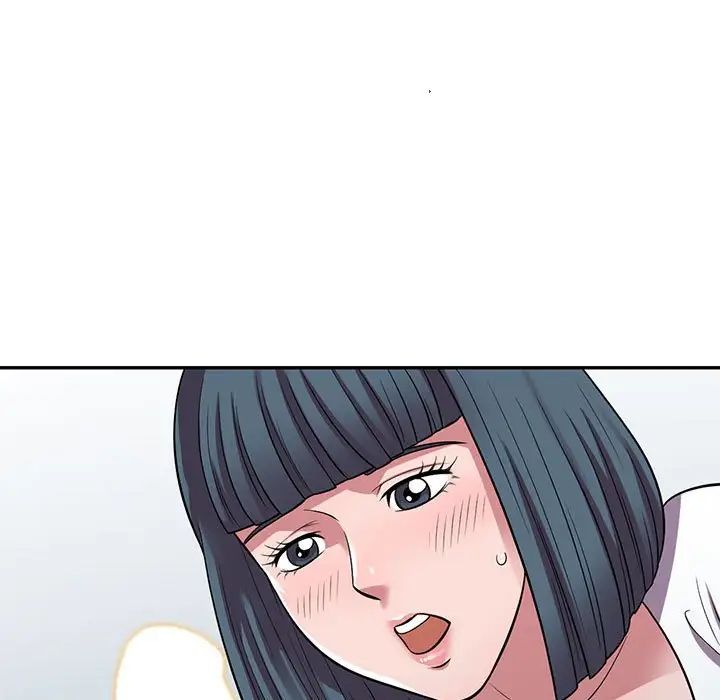 偷食的滋味第14话