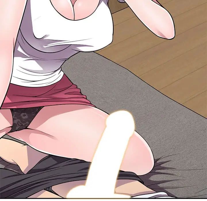 偷食的滋味第14話