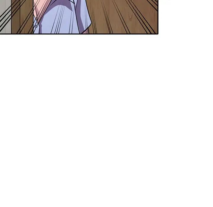 偷食的滋味第15話