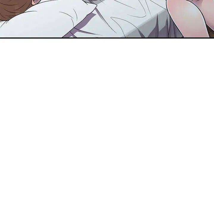 偷食的滋味第15話