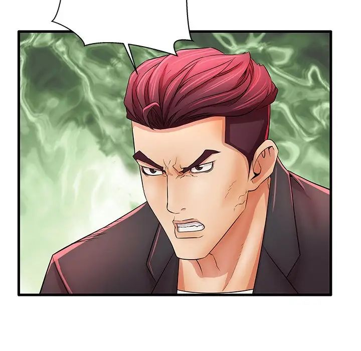 失格妈妈第29话