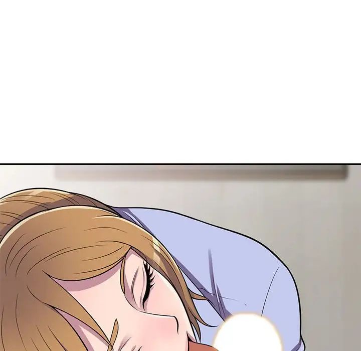 偷食的滋味第15話