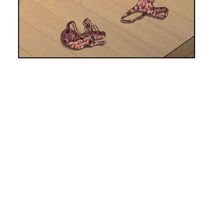 偷食的滋味第15話