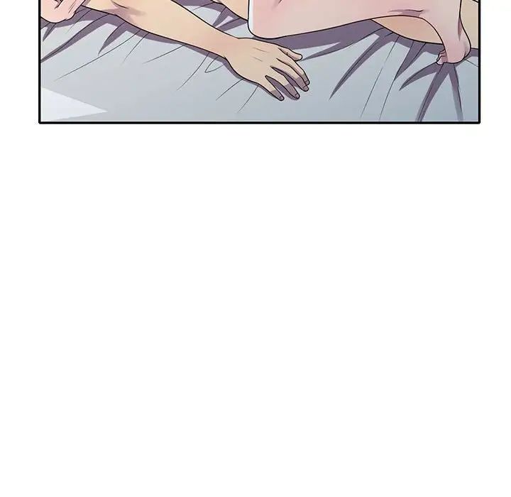 偷食的滋味第15话