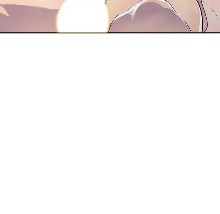 偷食的滋味第15話