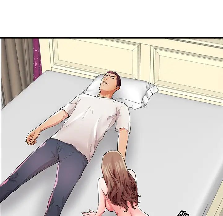 失格妈妈第29话