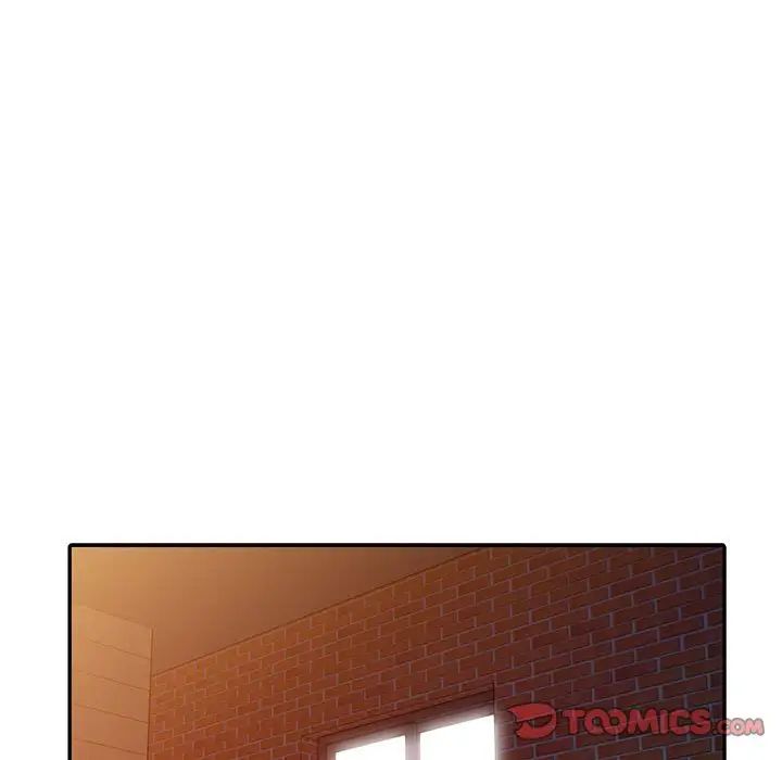 偷食的滋味第16話