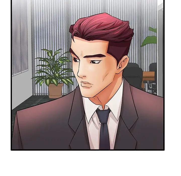 失格媽媽第30话