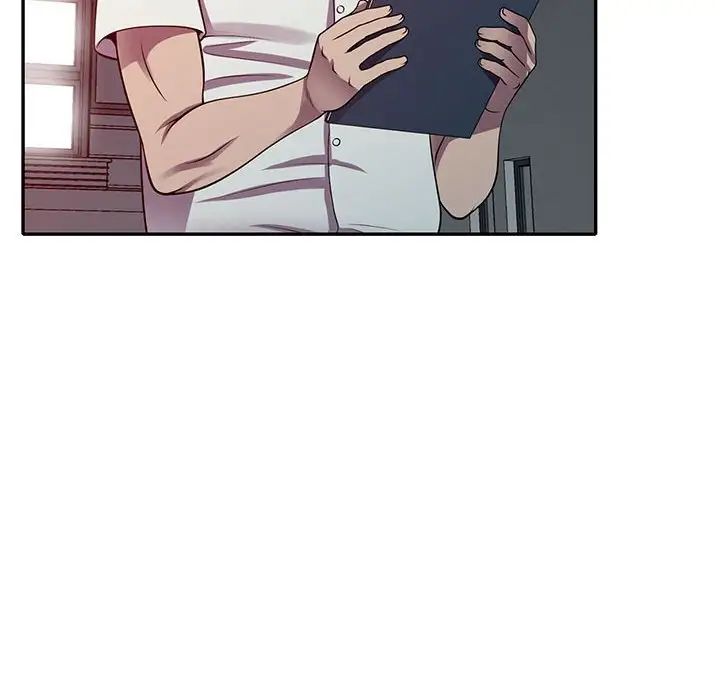 偷食的滋味第16話