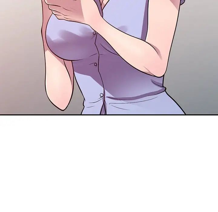 偷食的滋味第16话