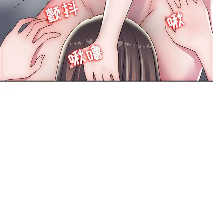 全都给你第17章