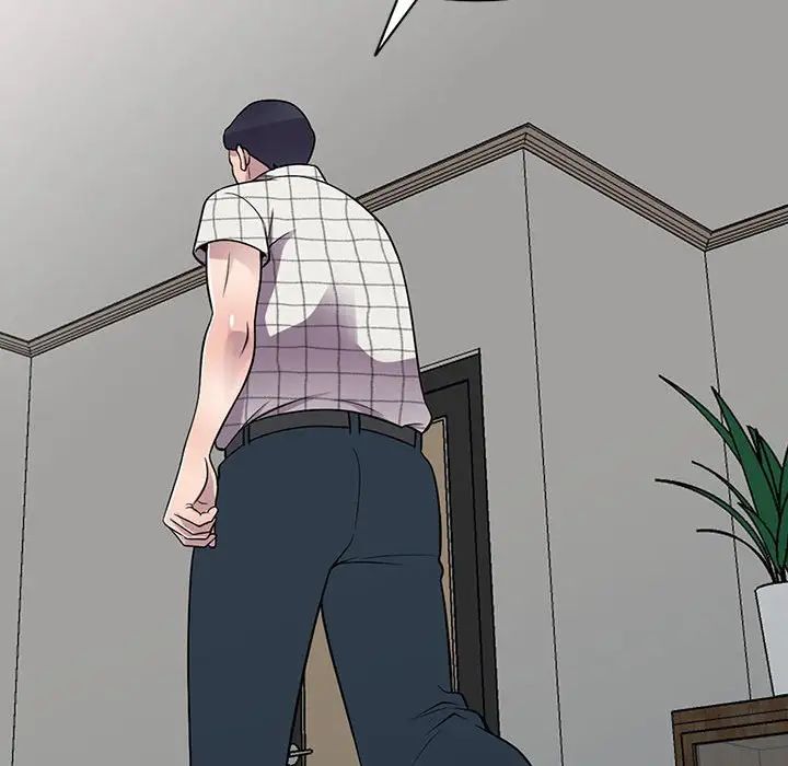 偷食的滋味第16话