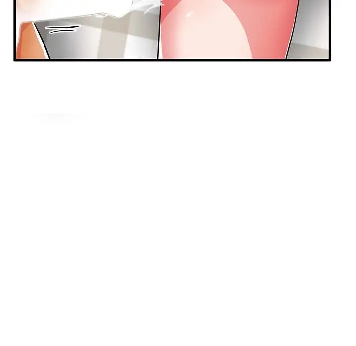 失格妈妈第31话