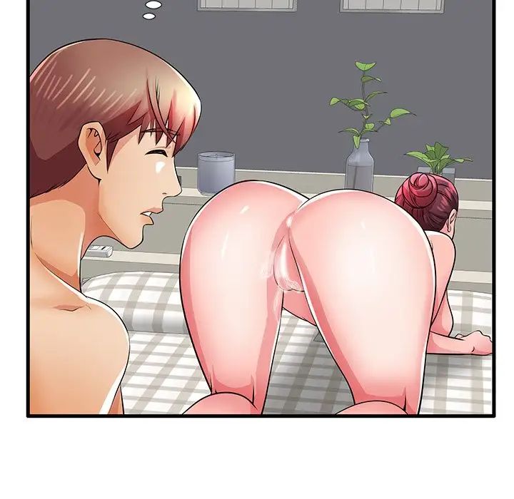 失格妈妈第31话