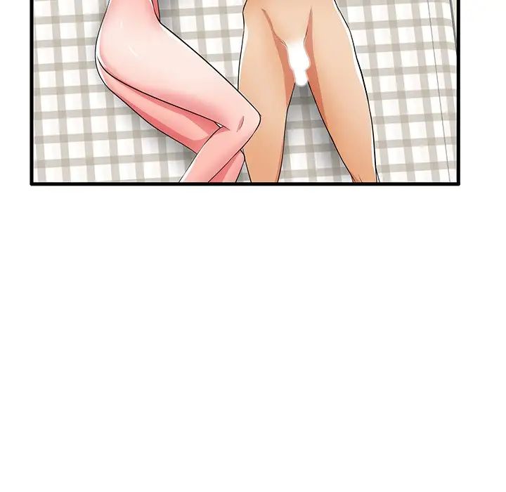 失格妈妈第31话