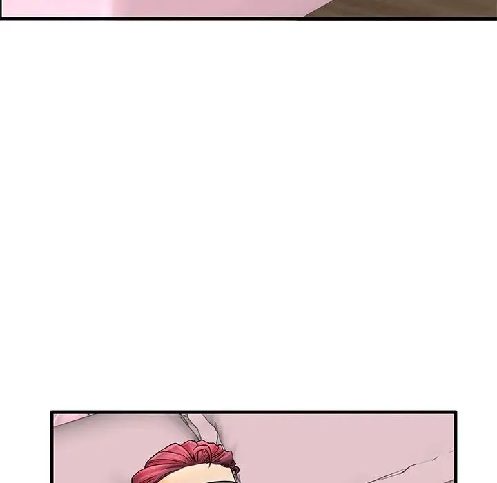 失格妈妈第31话