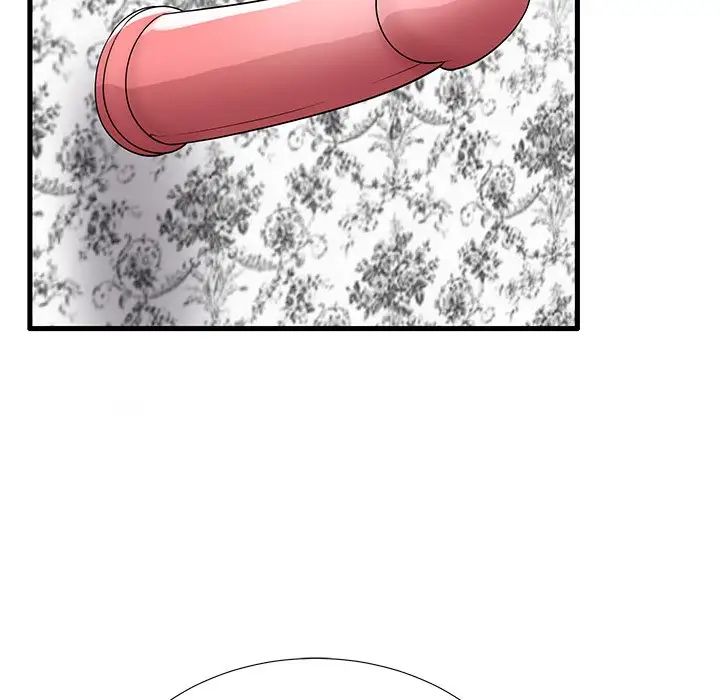 失格妈妈第32话