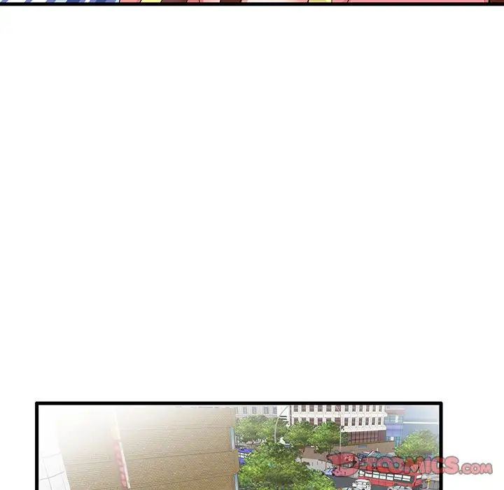 失格妈妈第32话