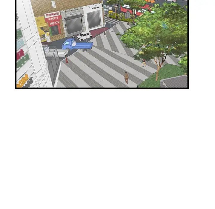 失格妈妈第32话