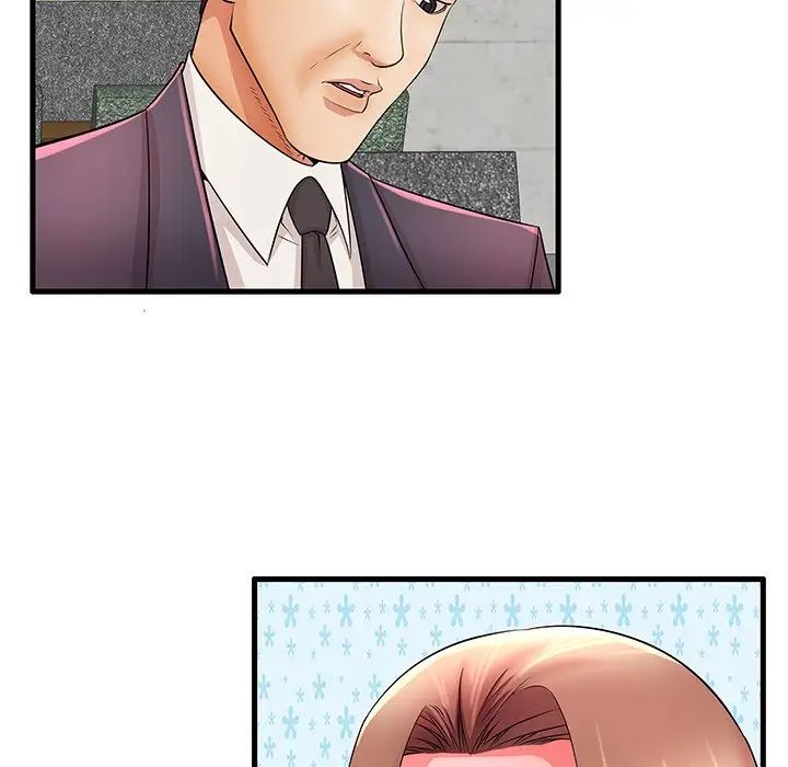 失格媽媽第32话