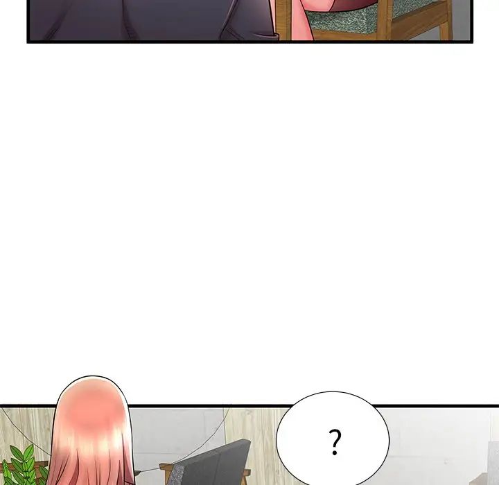 失格妈妈第33话