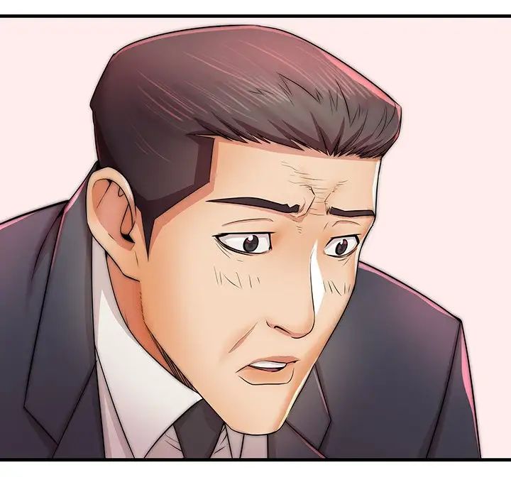 失格妈妈第33话