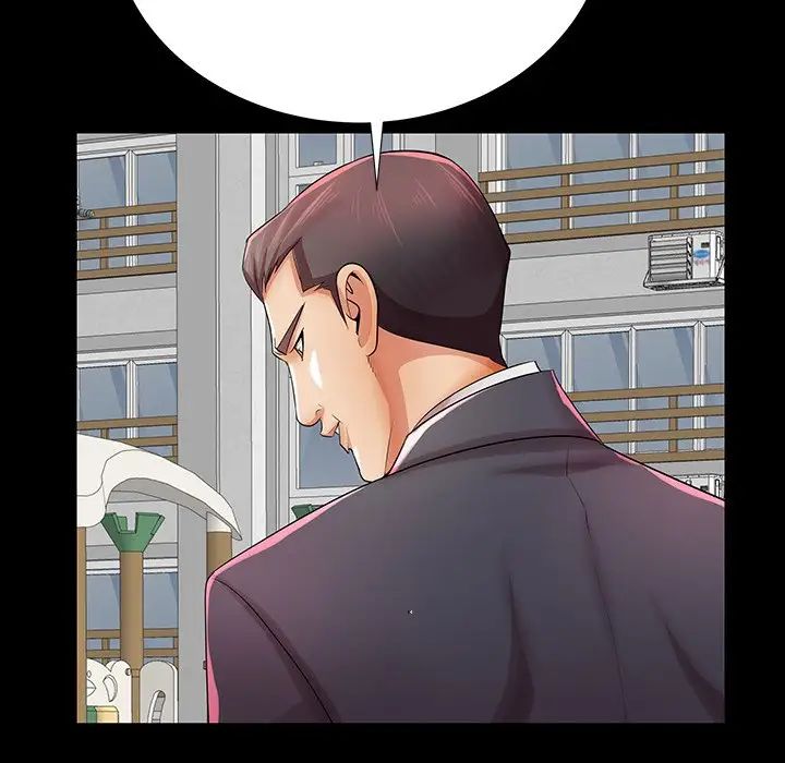 失格媽媽第33话