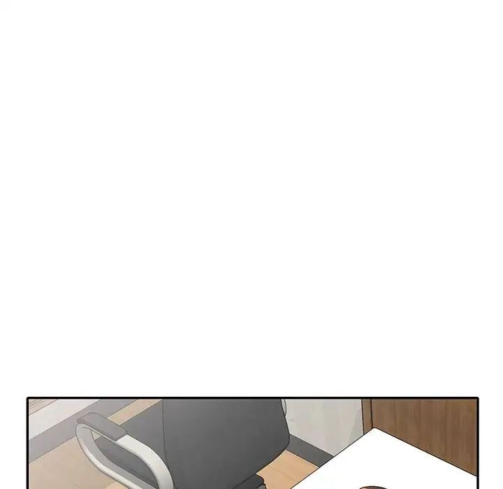 偷食的滋味第18话