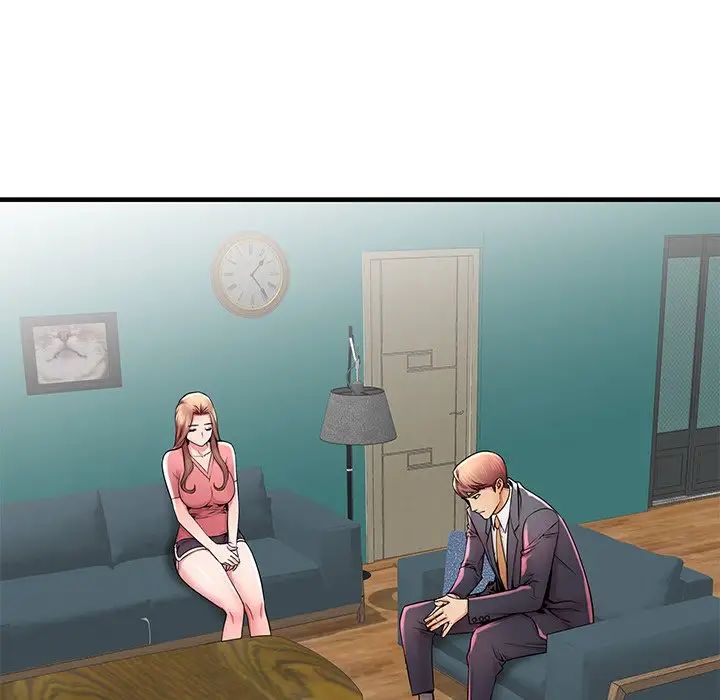 失格妈妈第33话