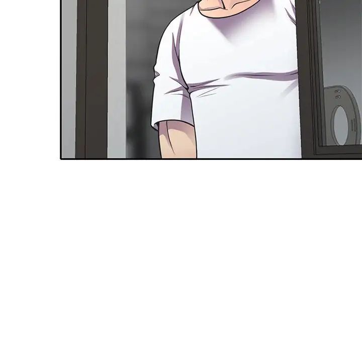 偷食的滋味第18话