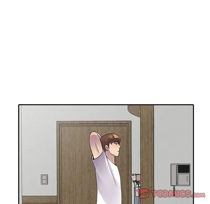 偷食的滋味第18话