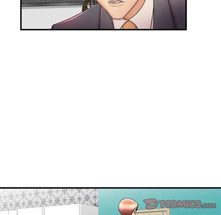 失格媽媽第33话