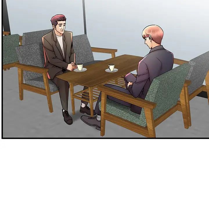 失格妈妈第33话